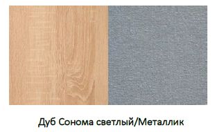 дуб.jpg дуб.jpg