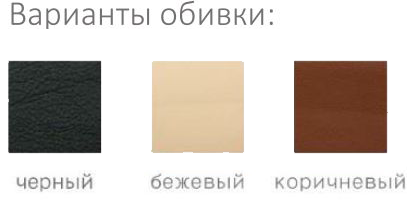 Буфер обмена-3 копия.png Буфер обмена-3 копия.png