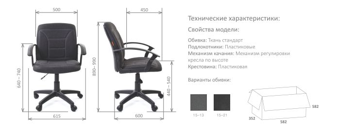 Буфер обмена-6.jpg Буфер обмена-6.jpg