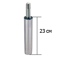 газ-лифт L140 хром