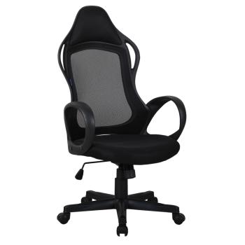  Кресло AL 768   Комбинированный Сетчатый акрил - Ткань TW черный