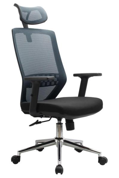 Кресло Альт / Alt RCH 833H