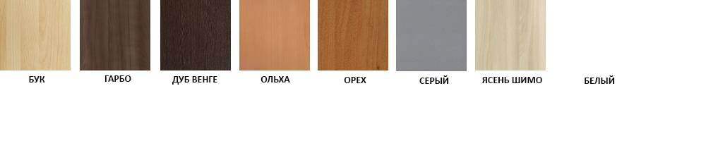 Новый проект.jpg