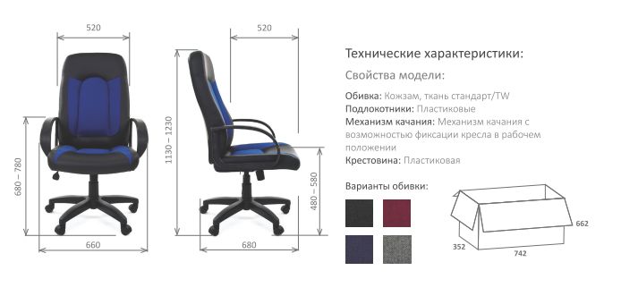 Буфер обмена-3.jpg Буфер обмена-3.jpg