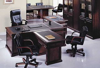 Кабинет Министр /  MINISTRY